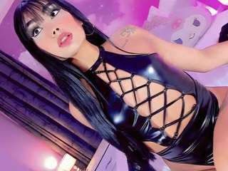 suxansexyhott webcam