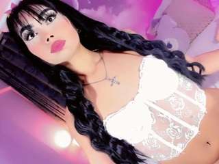 suxansexyhott webcam