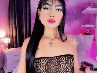 suxansexyhott webcam