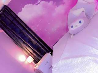 suxansexyhott Live Webcam on CamSoda