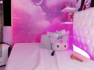 suxansexyhott Live Webcam on CamSoda