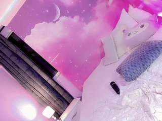 suxansexyhott webcam