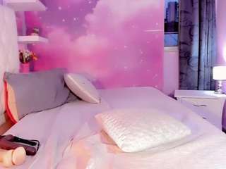 suxansexyhott webcam