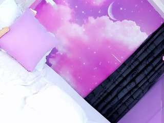 suxansexyhott webcam