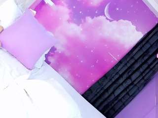 suxansexyhott webcam