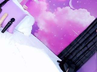 suxansexyhott webcam