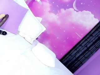 suxansexyhott webcam