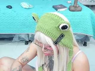 SAFIRO-AGATA live cam preview