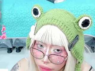 SAFIRO-AGATA live cam preview