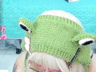 SAFIRO-AGATA live cam preview