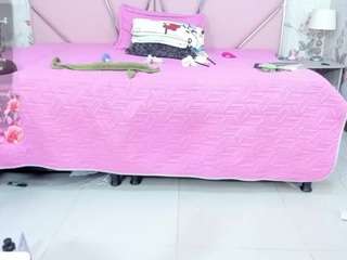 SAFIRO-AGATA live cam preview