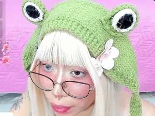 SAFIRO-AGATA live cam preview