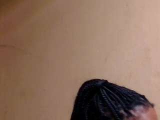 maturenesh