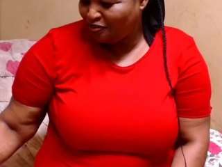 maturenesh