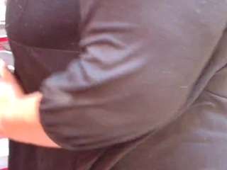 maturenesh