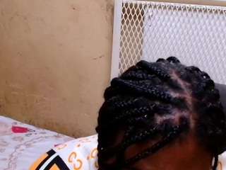 maturenesh