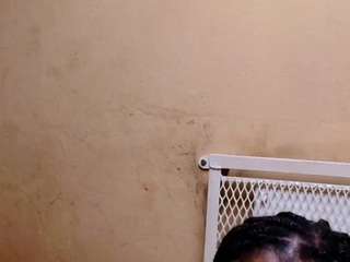 maturenesh