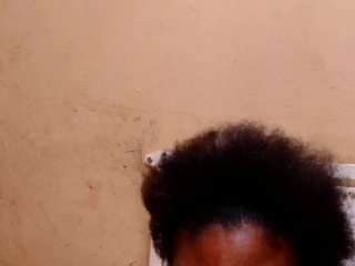 maturenesh