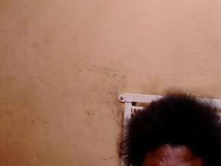 maturenesh
