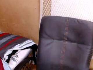 maturenesh