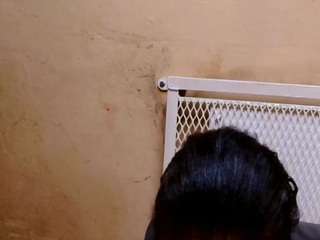 maturenesh