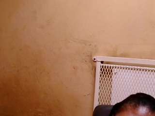 maturenesh
