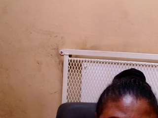 maturenesh