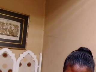 maturenesh