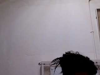 maturenesh