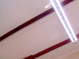 maturenesh
