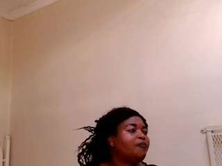 maturenesh