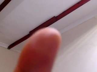 maturenesh