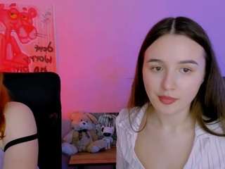 pure-radiance Live Webcam on CamSoda