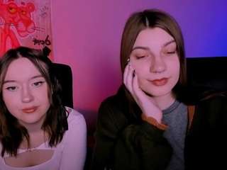 pure-radiance Live Webcam on CamSoda