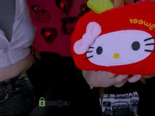 pure-radiance Live Webcam on CamSoda