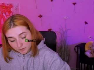 pure-radiance live cam profile