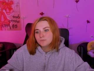 pure-radiance live cam profile