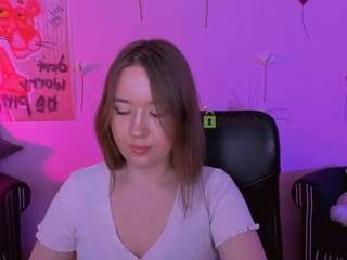 pure-radiance live cam profile