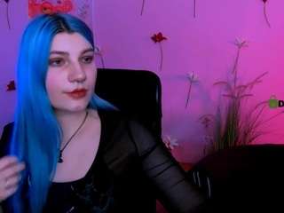 pure-radiance's CamSoda show and profile