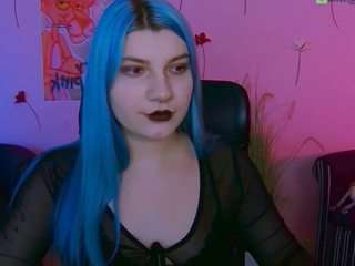 pure-radiance webcam