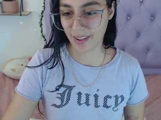 freyjagarcez