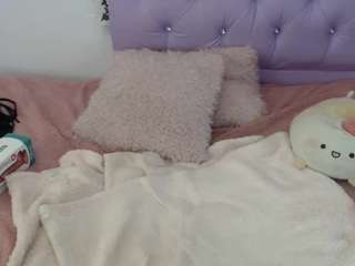 freyjagarcez Live Webcam on CamSoda