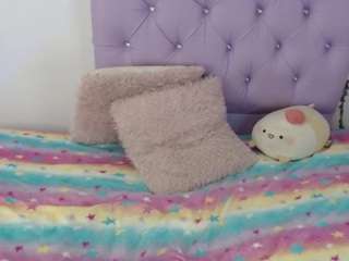 freyjagarcez