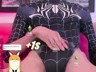 babyalejaa