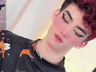 babyalejaa