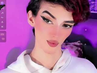 Baby_moon_ live cam preview
