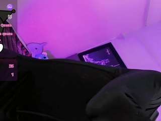 Baby_moon_ live cam preview