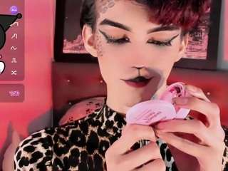 Baby_moon_ live cam preview