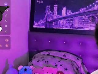 babyalejaa