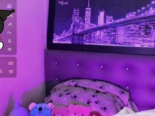 babyalejaa